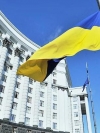 Правительственный комитет одобрил проект космической программы