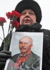 "Я помню": в Киеве почтили Небесную Сотню (фото)