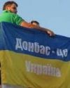Президент внесет на в Раду законопроект о реинтеграции Донбасса