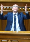 Спикер закрыл последнее заседание десятой сессии Рады