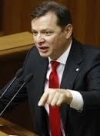 Ляшко предлагает ввести нулевые декларации для всех украинцев