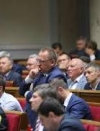 Депутаты отменили повышение своих зарплат