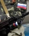 В Госдуме предлагают поддержать путинских наемников
