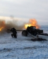 Боевики ночью обстреляли силы АТО из запрещенных "Градов"