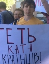 В Харькове вернули проспекту имя Жукова