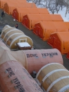 Мобильный госпиталь на Франковщине готов принимать больных COVID-19