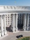 МИД назвал визит Путина в Крым циничной демонстрацией