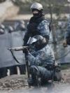 Пять лет назад начались расстрелы на Майдане