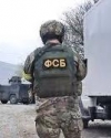 Стали известны фамилии украинцев, задержанных в Крыму под видом "диверсантов" (фото)