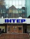 Неизвестные бросили "коктейли Молотова" в здание телеканала "Интер"