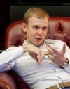 СБУ задержала еще одного фигуранта дела Сергея Курченко