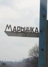 Боевики обстреляли пункт пропуска "Марьинка", повреждены сооружения Госпогранслужбы