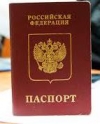 Семья россиян попросила статус беженцев в Украине (видео)