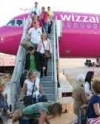 Wizz Air с 1 июля начал выполнять новый авиарейс Киев - Варшава
