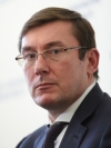 Луценко утверждает, что при нем вернули государству $4 миллиарда