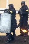 В Генпрокуратуре не увидили российского следа в расстрелах на Евромайдане