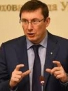 Луценко: Снятие неприкосновенности с депутатов коалиции сделает ее только сильнее (видео)