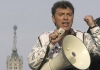 Лимонов обвинил российских оппозиционеров в "повиновении власти"