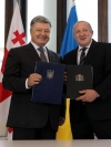 Украина и Грузия подписали декларацию о стратегическом партнерстве (фото)