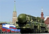 Госдепартамент США обнародовал данные о своих и российских ядерных вооружениях
