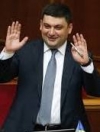Повышение пенсий в Украине происходит уже в октябре - Гройсман