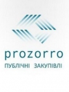 Рейдеры пытались взять под контроль Prozorro – прокуратура