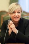 Гонтарева назвала курс гривни на 2017 год