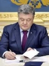 Президент подписал закон о транспортном обслуживании инвалидов