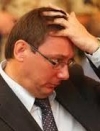 Луценко: Регламентный комитет - это «самооборона коррупции»