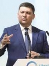Гройсман: Внешний долг Украины - 80% ВВП