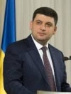 Гройсман: Украина потеряла более 16% ВВП из-за агрессии РФ