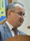 У главы СБУ Грицака новый заместитель