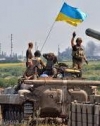 Оккупанты обстреляли из 120-мм минометов позиции ВСУ под Гнутово