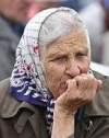 Январскую пенсию решили выплатить пенсионерам в декабре
