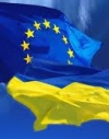 ЕС окончательно завершил ратификацию Соглашения об ассоциации Украина-ЕС
