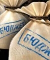 Нардепы будут просить ГПУ проверить "ночные голосования" в Раде