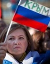 Создано трибунал по действиях России в аннексированном Крыму