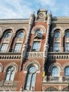 Международные резервы в апреле выросли на $800 миллионов — Нацбанк