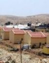 Израиль планирует принять меры по ООН за резолюции о поселении