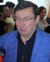 Луценко  настаивает на аресте Добкина (фото)