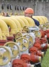 Газовая компания Engie начала импорт газа в Украину