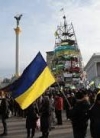 За преступления против Майдана осудили четырех гаишников