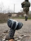 На Донбассе  возросла боевая активность оккупантов (карта)