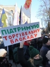 19 февраля в столкновениях пострадали 3 полицейских, девушке сломали пальцы