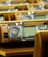 Депутаты утвердили график своей работы на 6 сессию