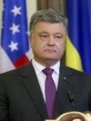 Порошенко договорился о встрече с Трампом