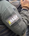 НАБУ расследует три производства в отношении служащих НАПК (документ)