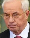 Генпрокуратуре разрешили спецрасследование в отношении Азарова
