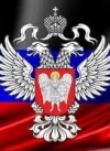 ФСБ РФ заявляет, что СБУ наняла боевика ИГ убрать главаря "ДНР"