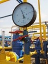 "Нафтогаз" повышает цену на газ для промышленности